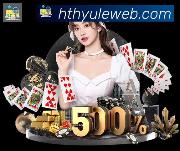 体育直播服务