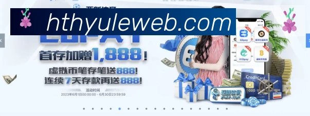 对战数据统计